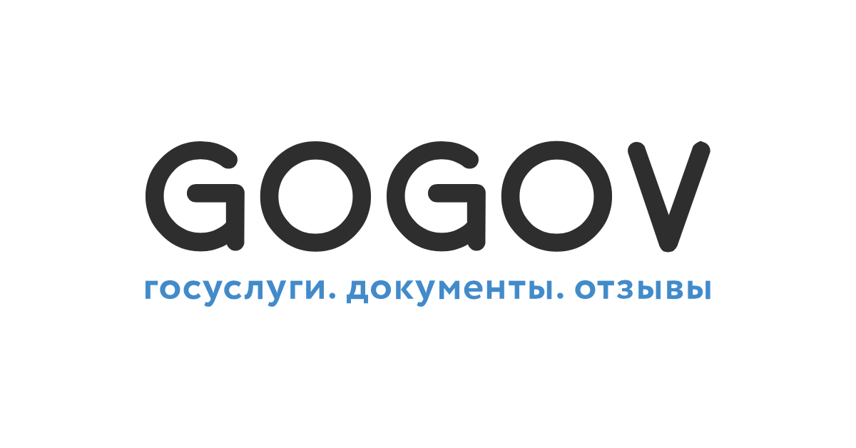 gogov-1200x628.png